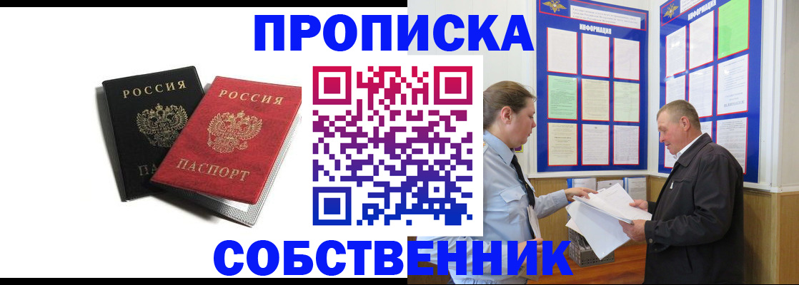 форма 3 в Суровикино