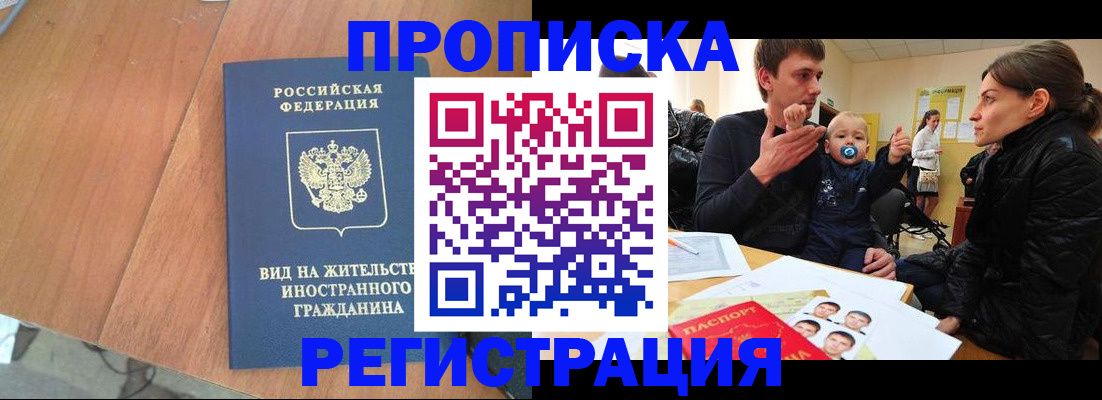 форма 3 в Суровикино